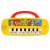 Игрушка музыкальная Электропианино детское Умка HT884-R